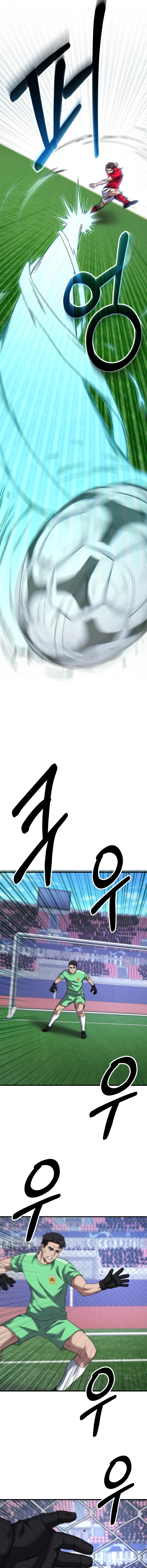 Глава 45, Страница 21