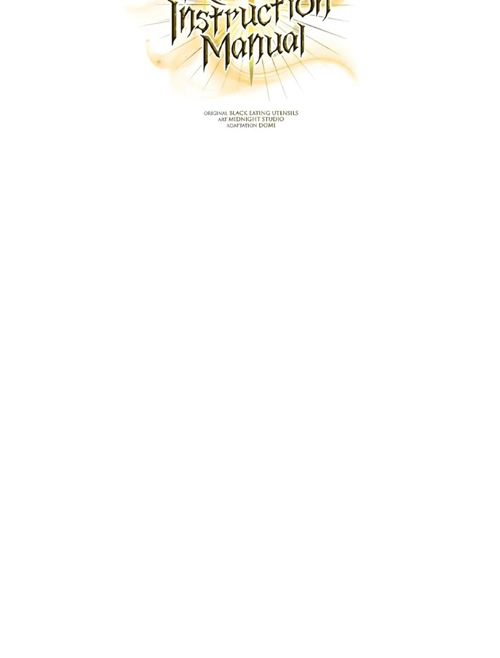 Глава 117, Страница 85