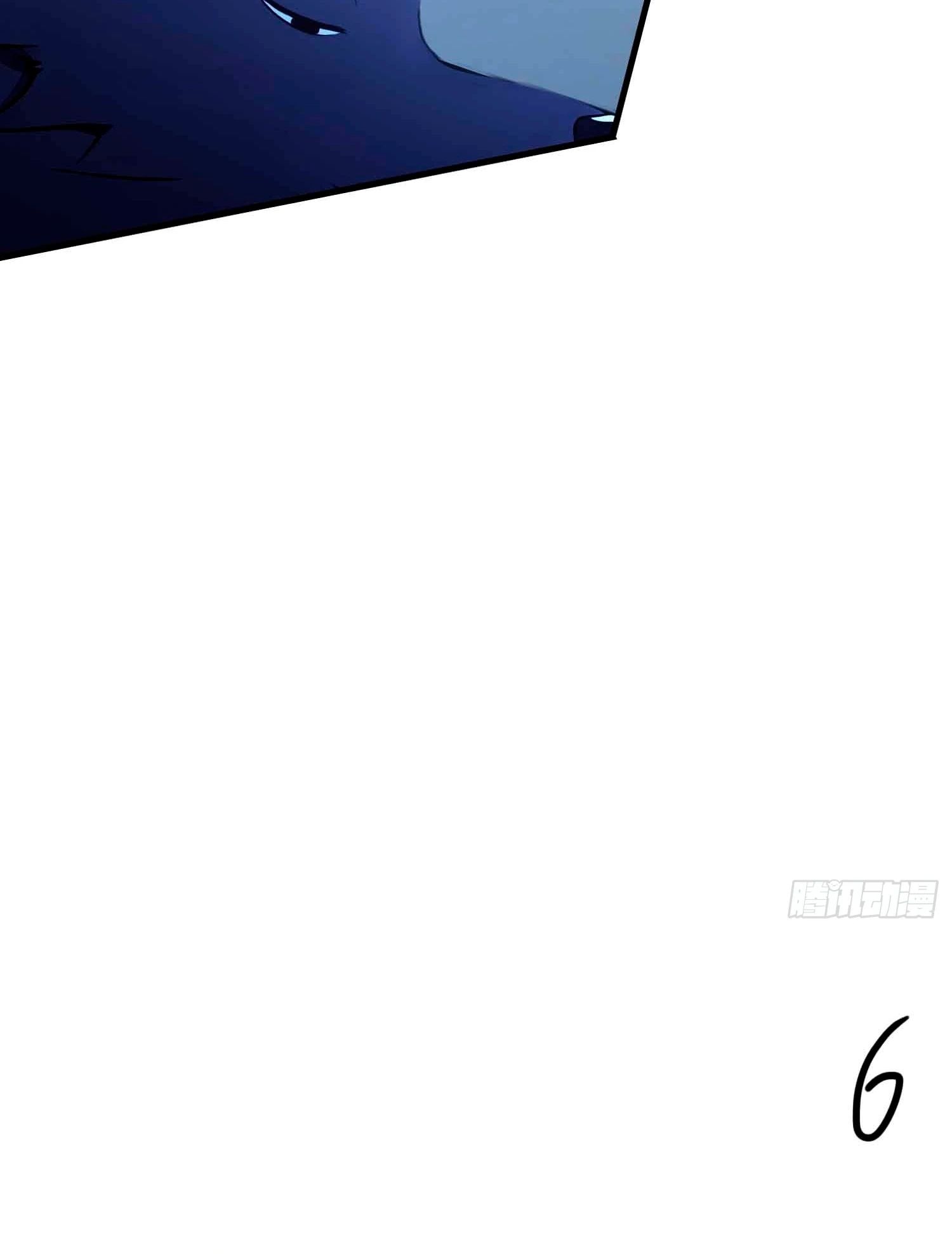 Глава 68, Страница 29