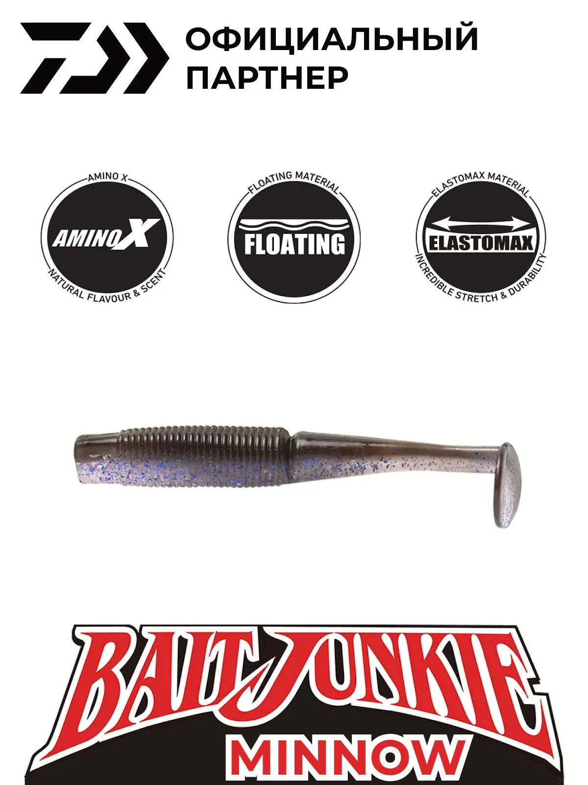 Приманка BAIT JUNKIE 3.2 MINNOW PEARL TROUT