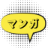 AI Manga Translator