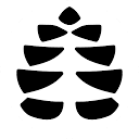 Mast Reforestation