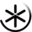 Terminus Technologies