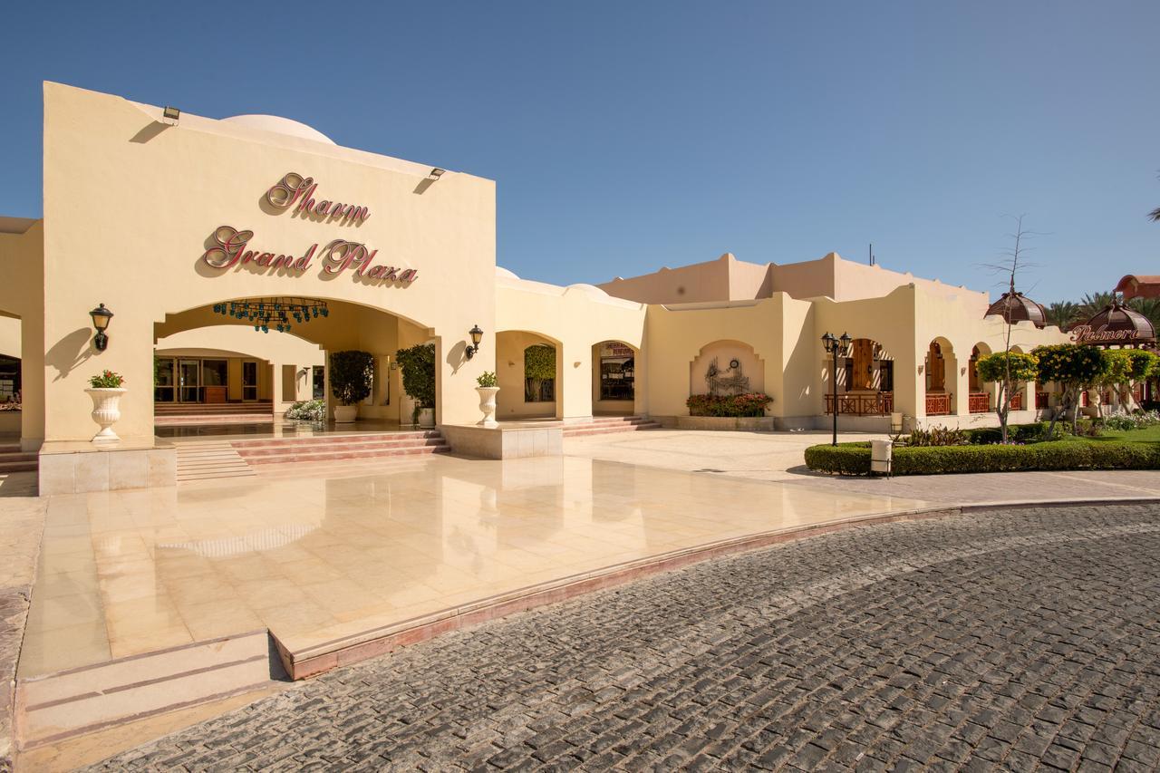 Sharm Grand Plaza Resort. Фото 3
