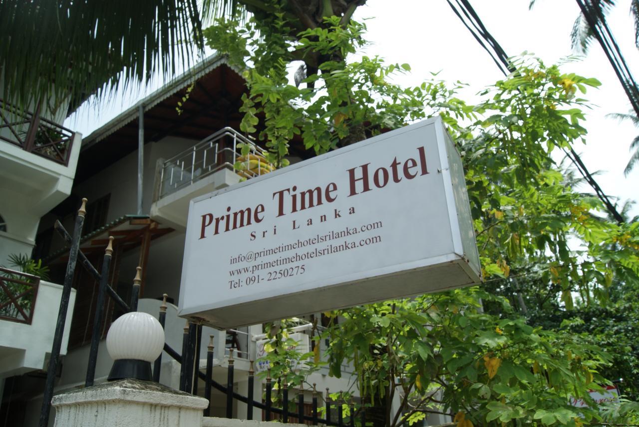 Prime Time Hotel. Фото 4
