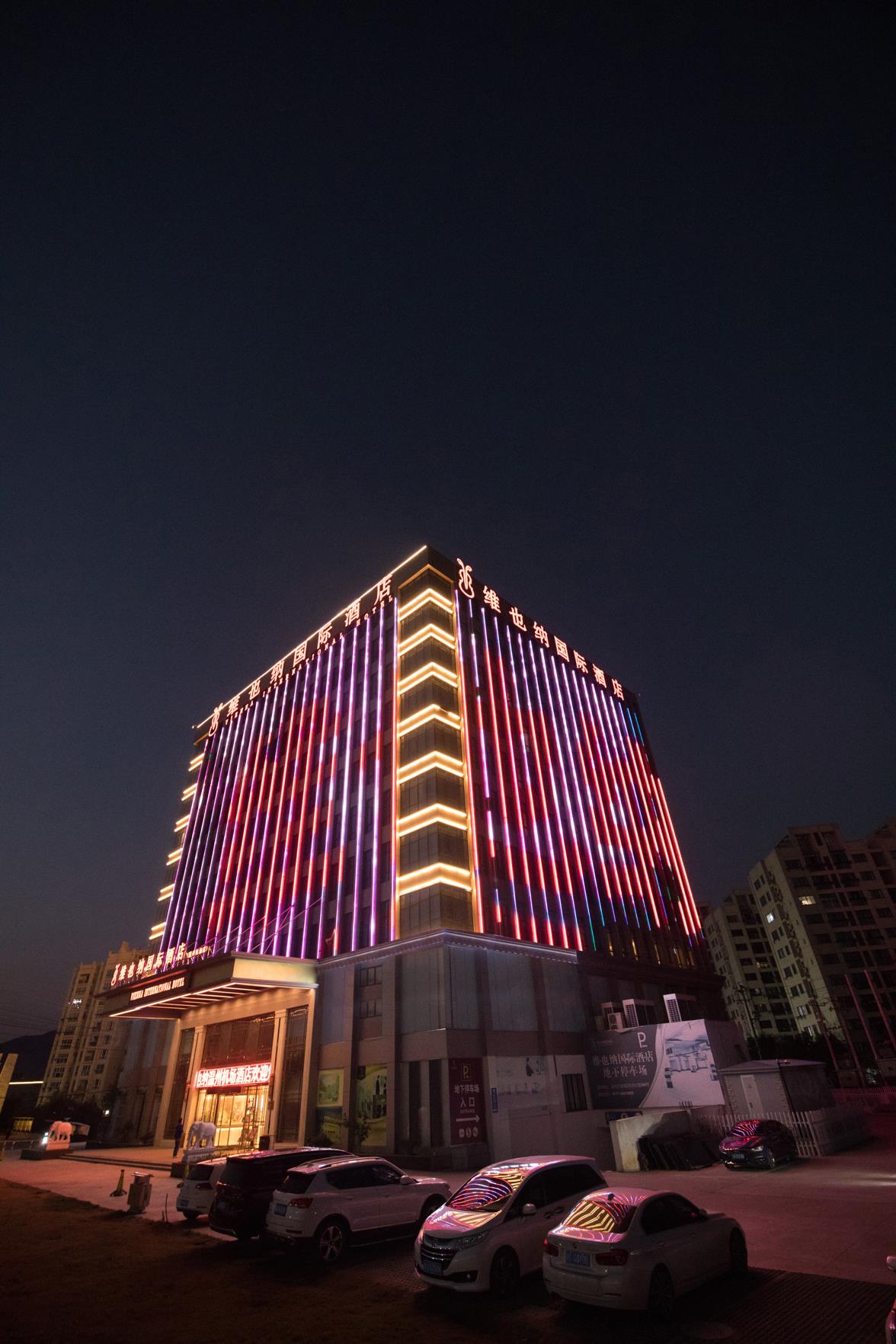Vienna International Hotel (Wenzhou Airport Store). Фото 2