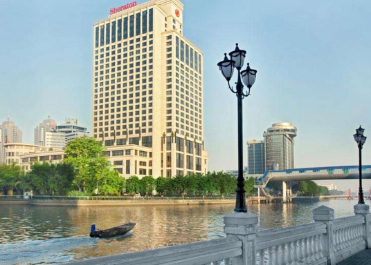 Sheraton Zhongshan Hotel. Фото 1