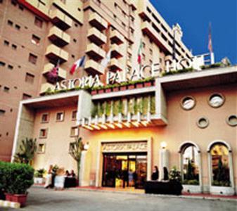 Astoria Palace. Фото 2