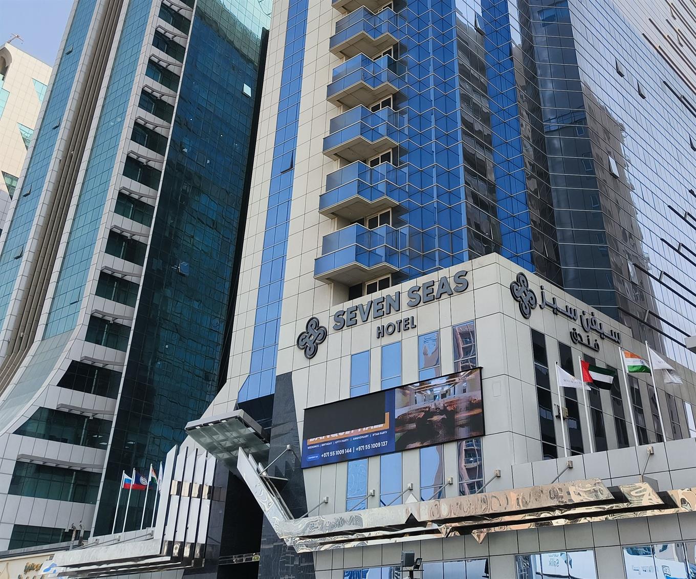 Seven Seas Hotel Dubai. Фото 1