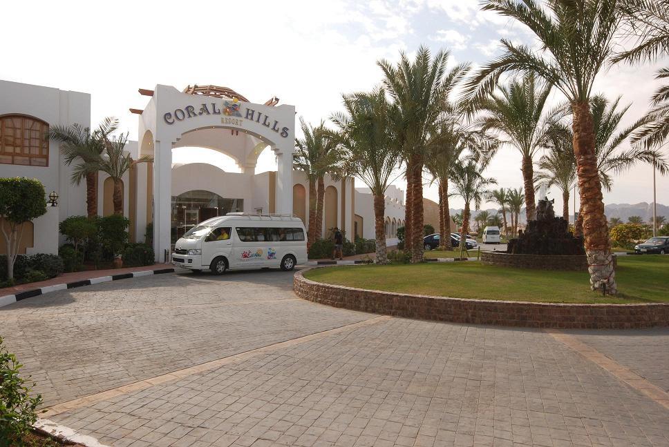 Coral Hills Resort. Фото 2