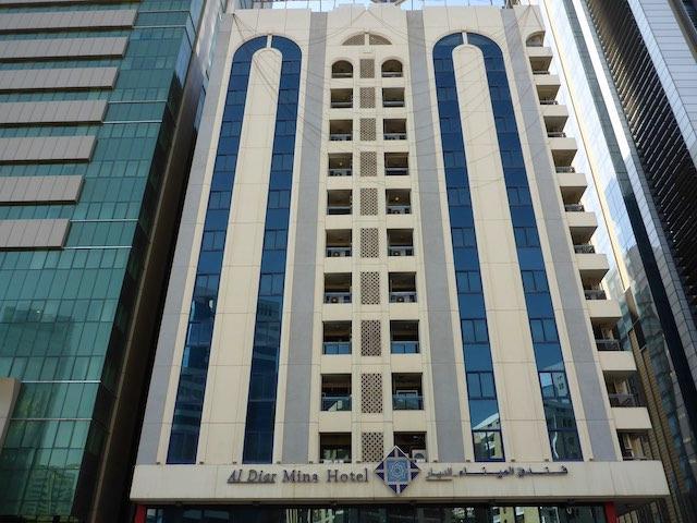 Al Diar Mina Hotel. Фото 1