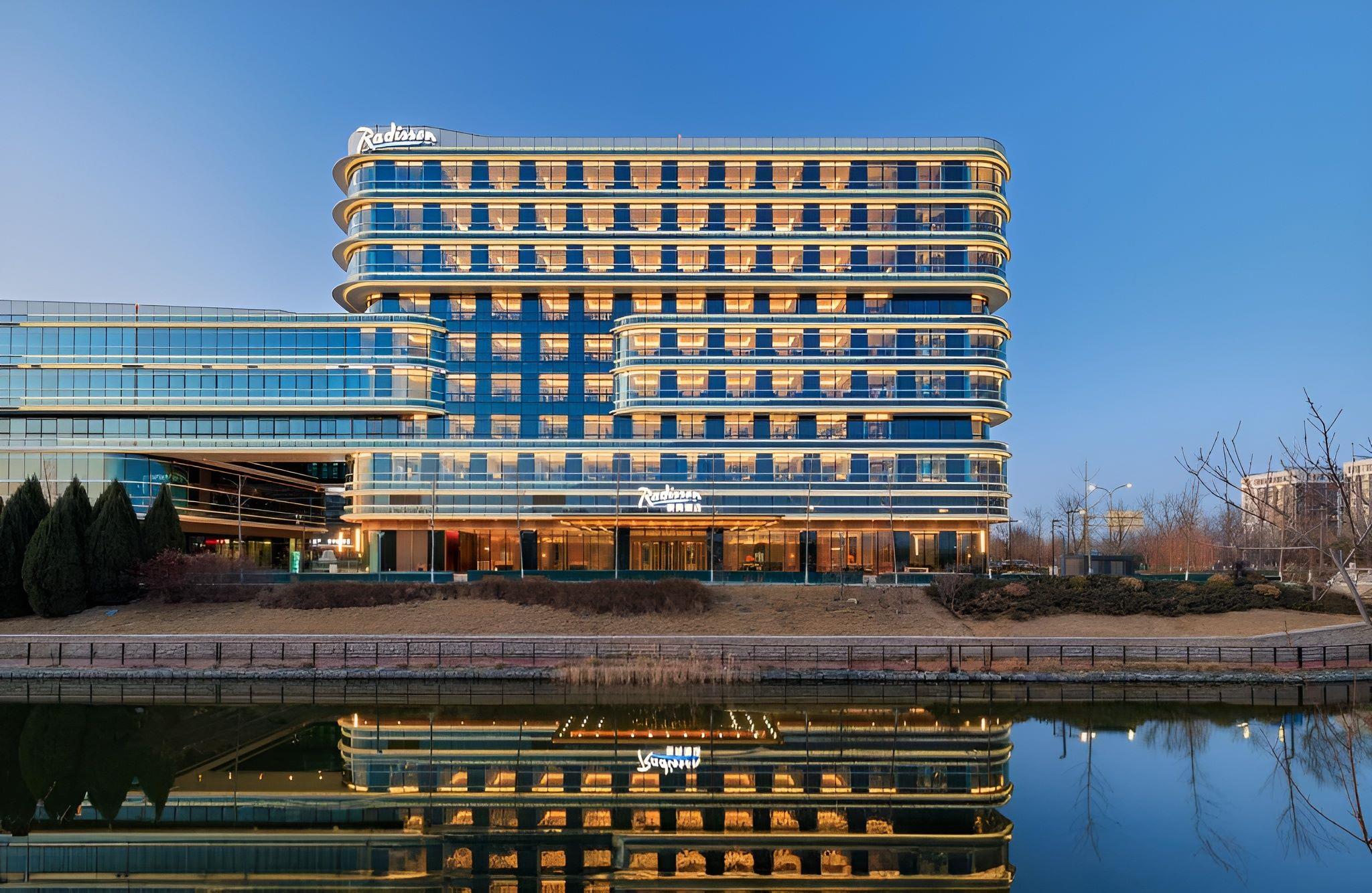 Radisson Hotel Beijing Daxing Airport. Фото 1