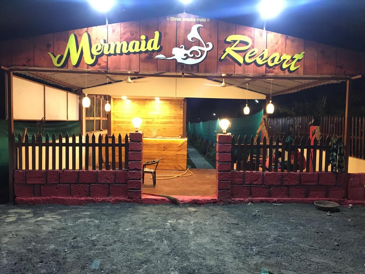 Mermaid Resort. Фото 3