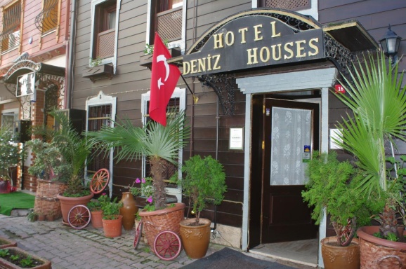 Hotel Deniz Houses. Фото 1