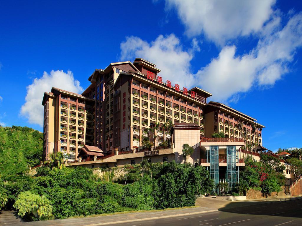 Four Seasons Ocean Courtyard Hotel. Фото 1