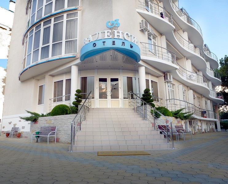 Hotel Valencia. Фото 1