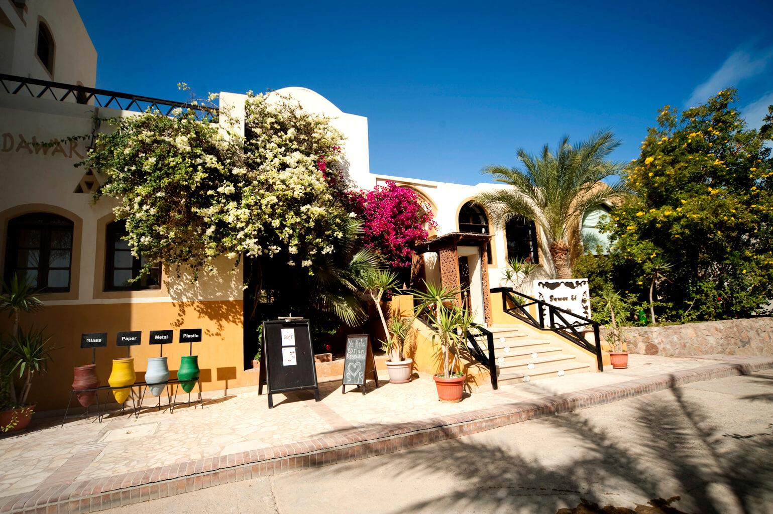 Dawar El Omda Hotel. Фото 4
