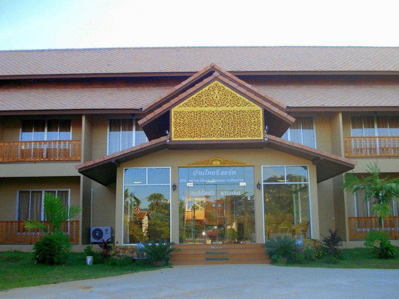 Baan Thai Resort, Golden Triangle. Фото 1