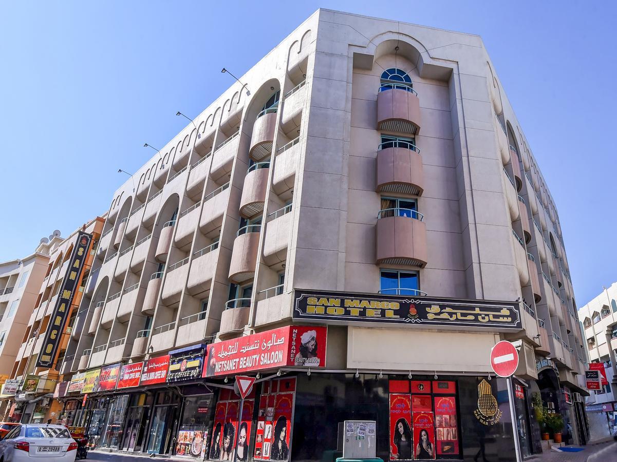 San Marino Hotel. Фото 1