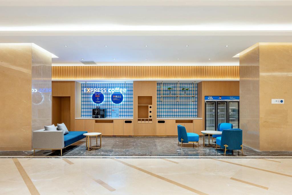 Holiday Inn Express Beijing Conference Center by IHG. Фото 1