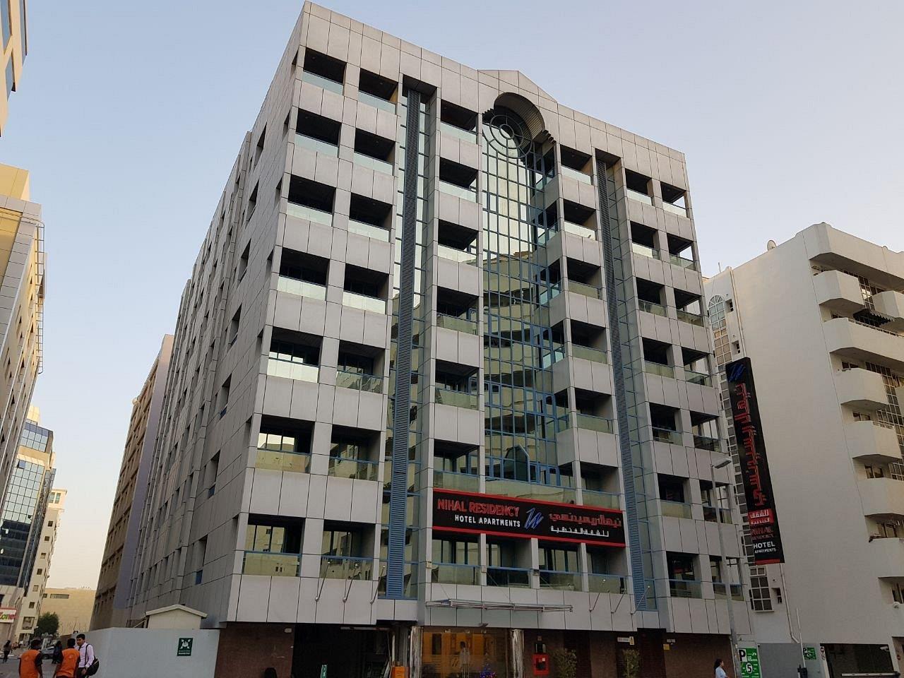 Nihal Residency Hotel Apartments. Фото 1