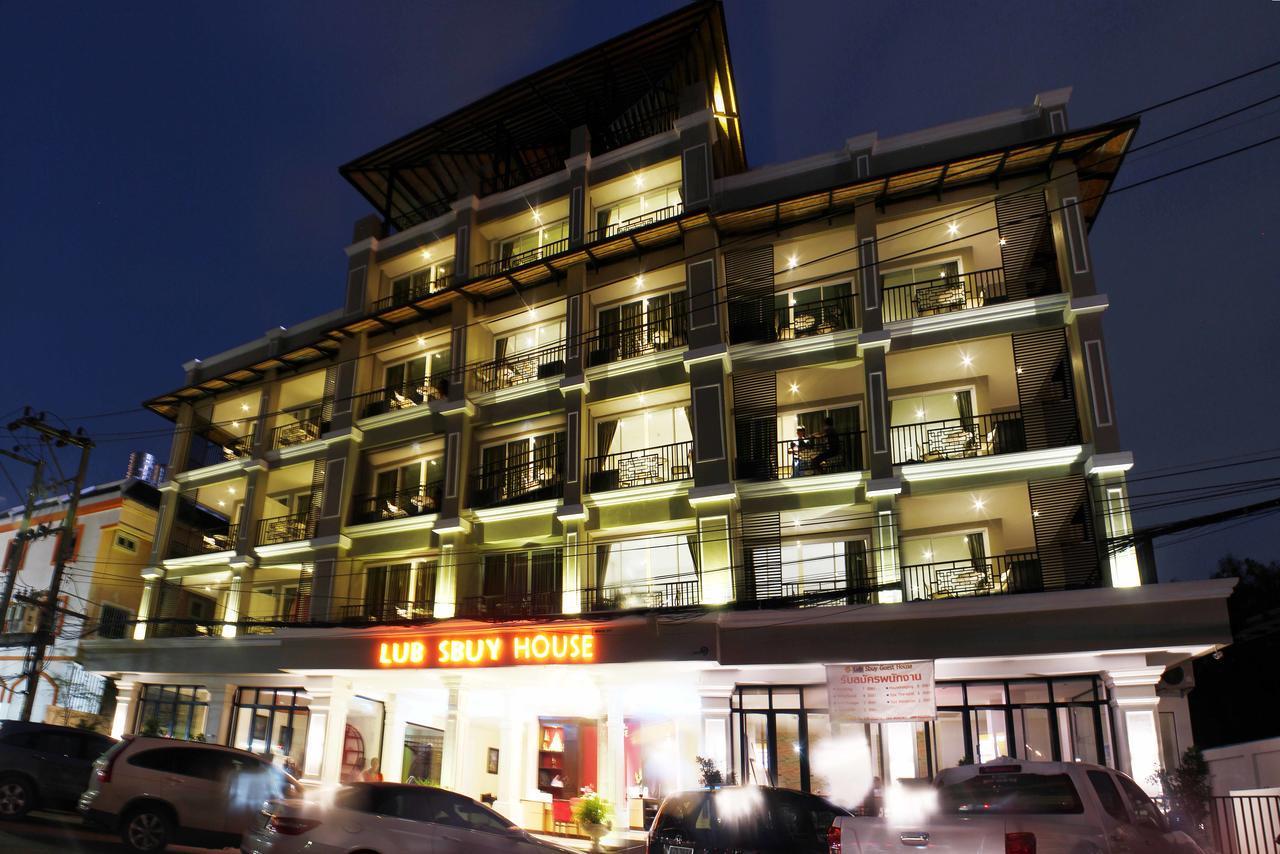 Lub Sbuy House Hotel. Фото 1