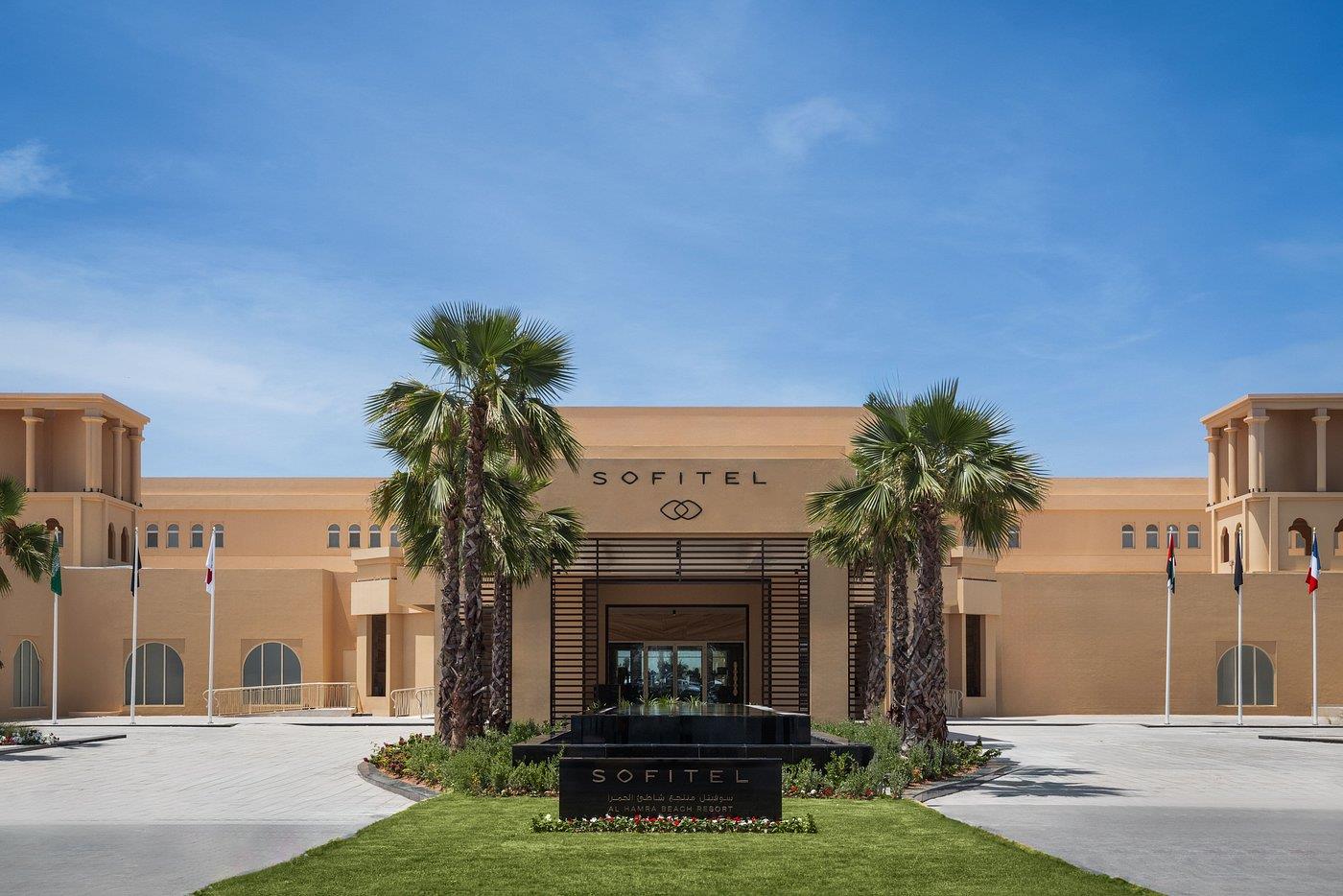 Sofitel Al Hamra Beach Resort. Фото 1