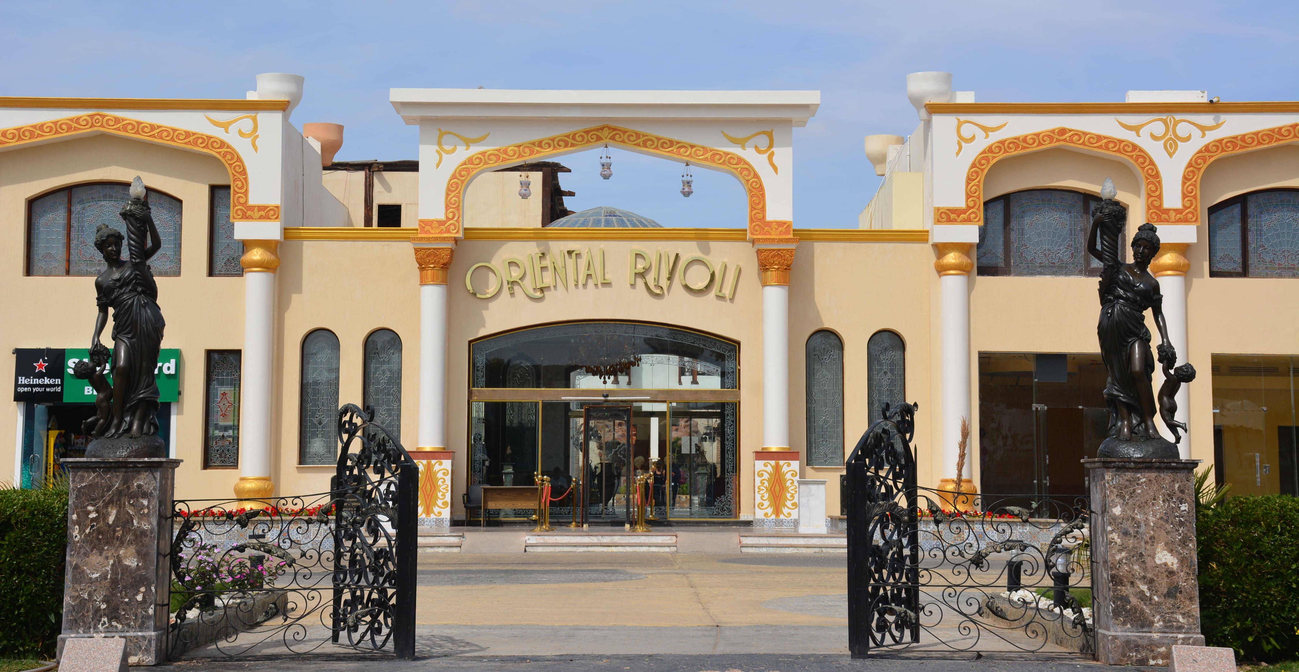 Oriental Rivoli Hotel & Spa. Фото 1