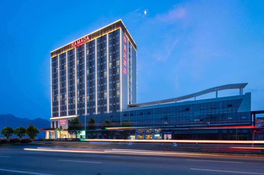 Ramada by Wyndham Zhangjiajie. Фото 3