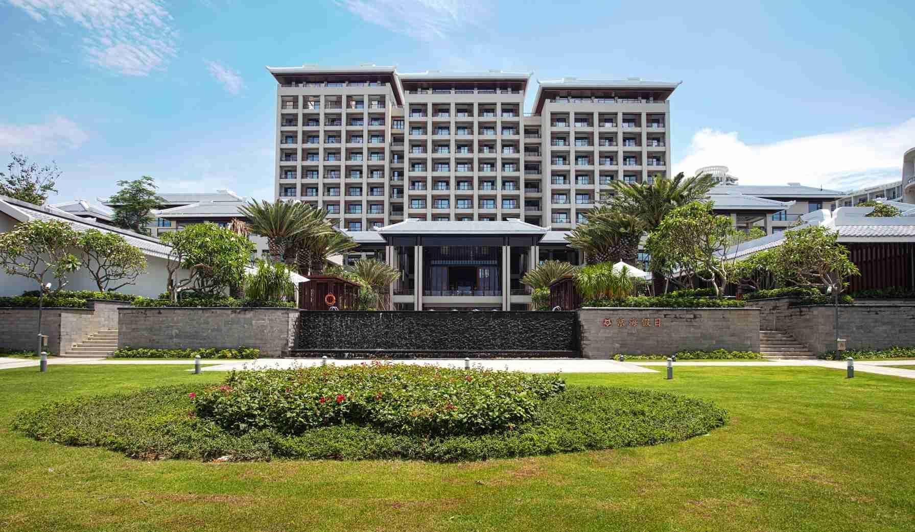 Jinghai Hotel Resort. Фото 3