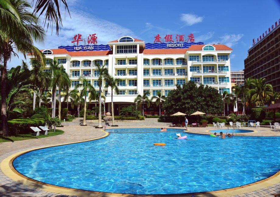 Huayuan Hot Spring Seaview Resort. Фото 1