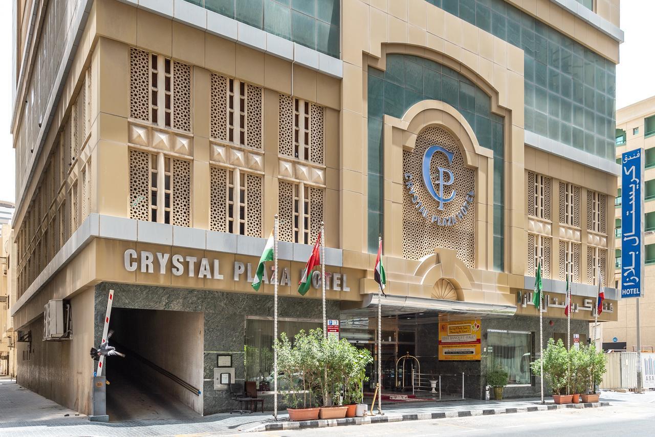 Crystal Plaza Hotel. Фото 2
