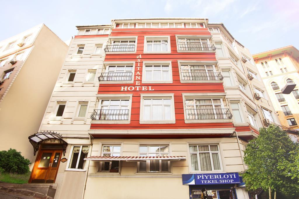 Asitane Life Hotel. Фото 1