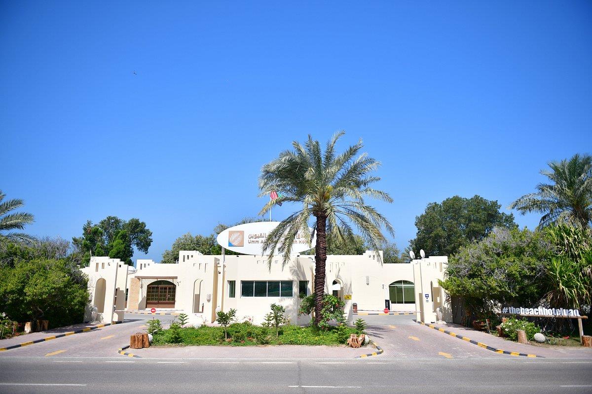 Umm Al Quwain Beach. Фото 1