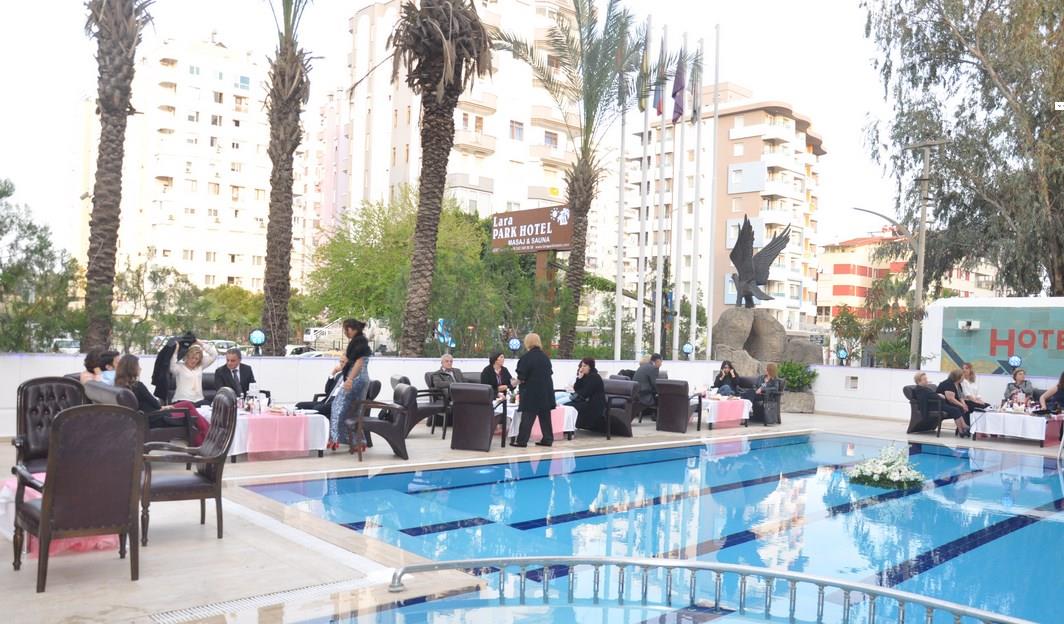 Lara Park. Фото 1