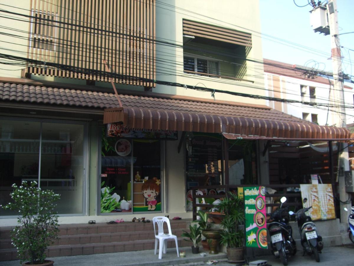 Baan Kittima. Фото 1
