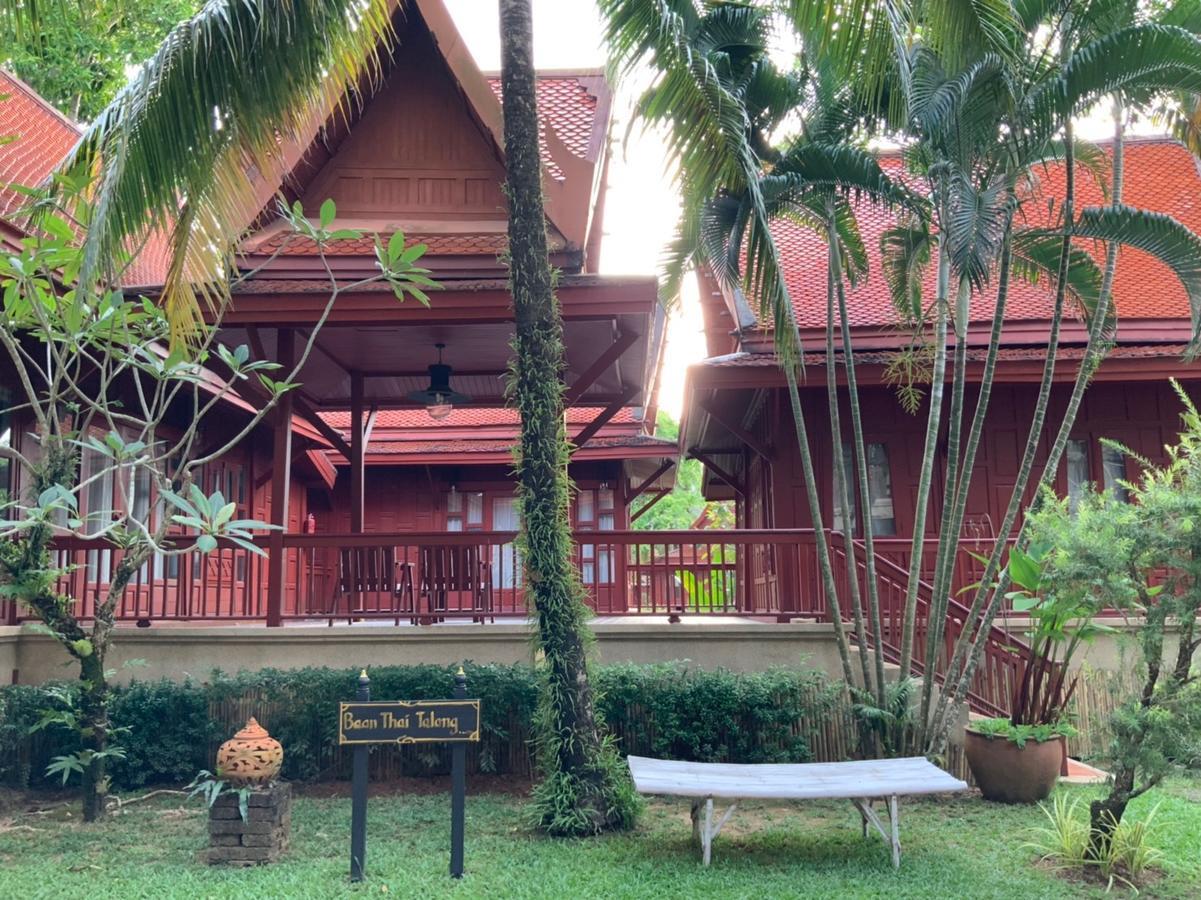 Ma Doo Bua Phuket. Фото 1