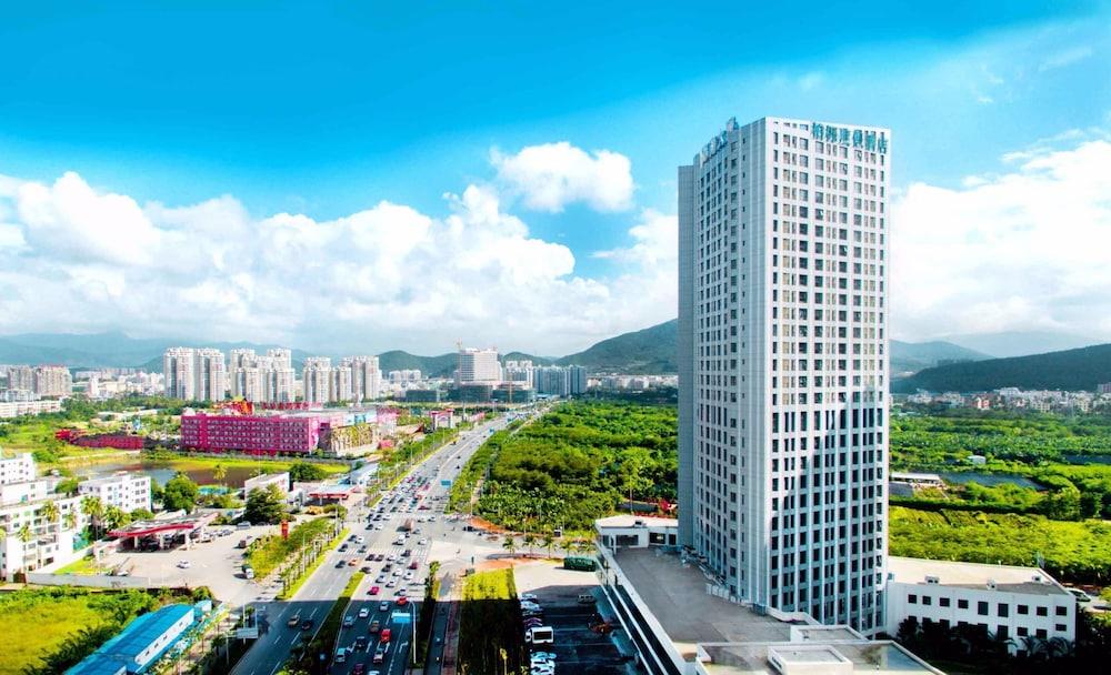 Paxton Vacances Hotels & Resorts Sanya. Фото 1
