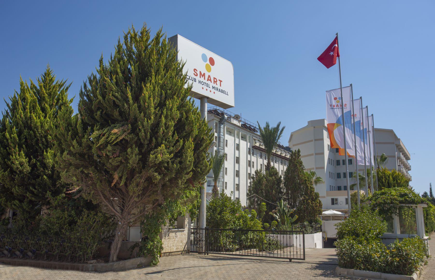 Club Hotel Mirabell. Фото 2