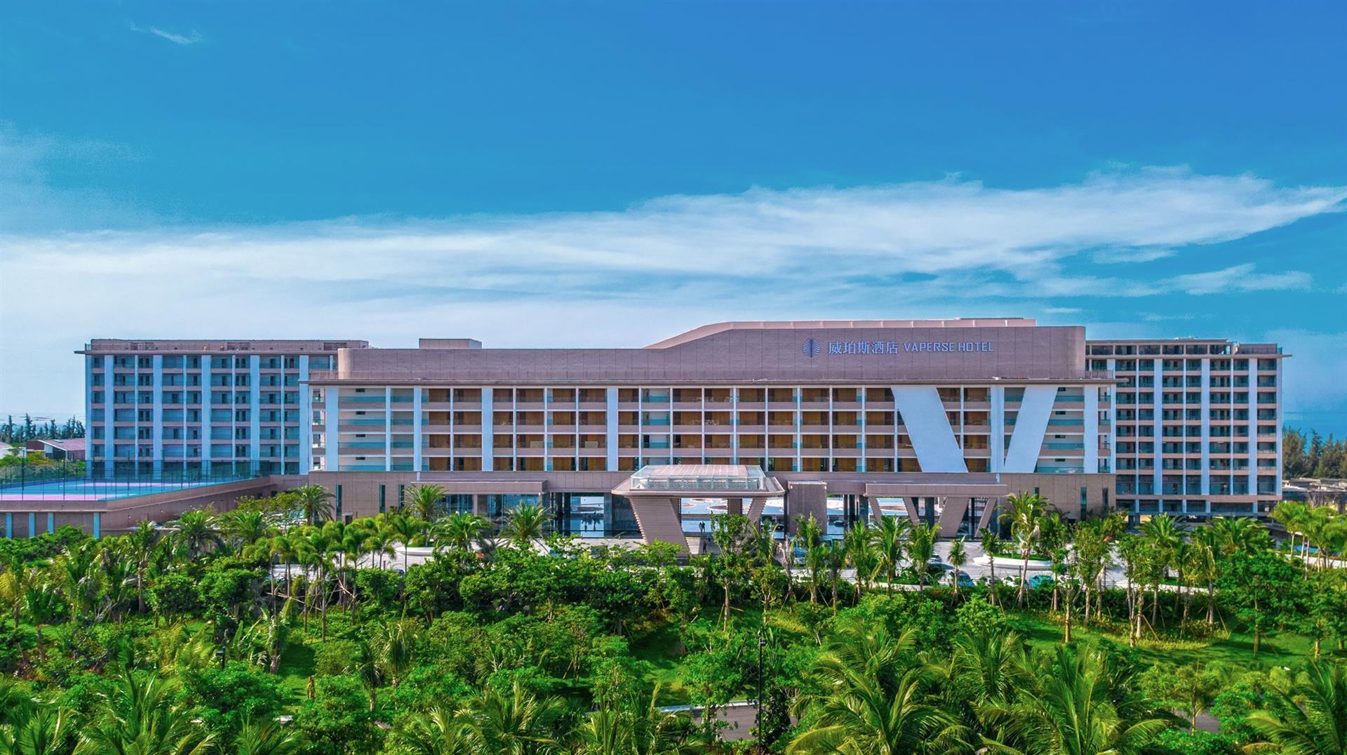 Vaperse Hotel Hainan Clear Water Bay. Фото 2