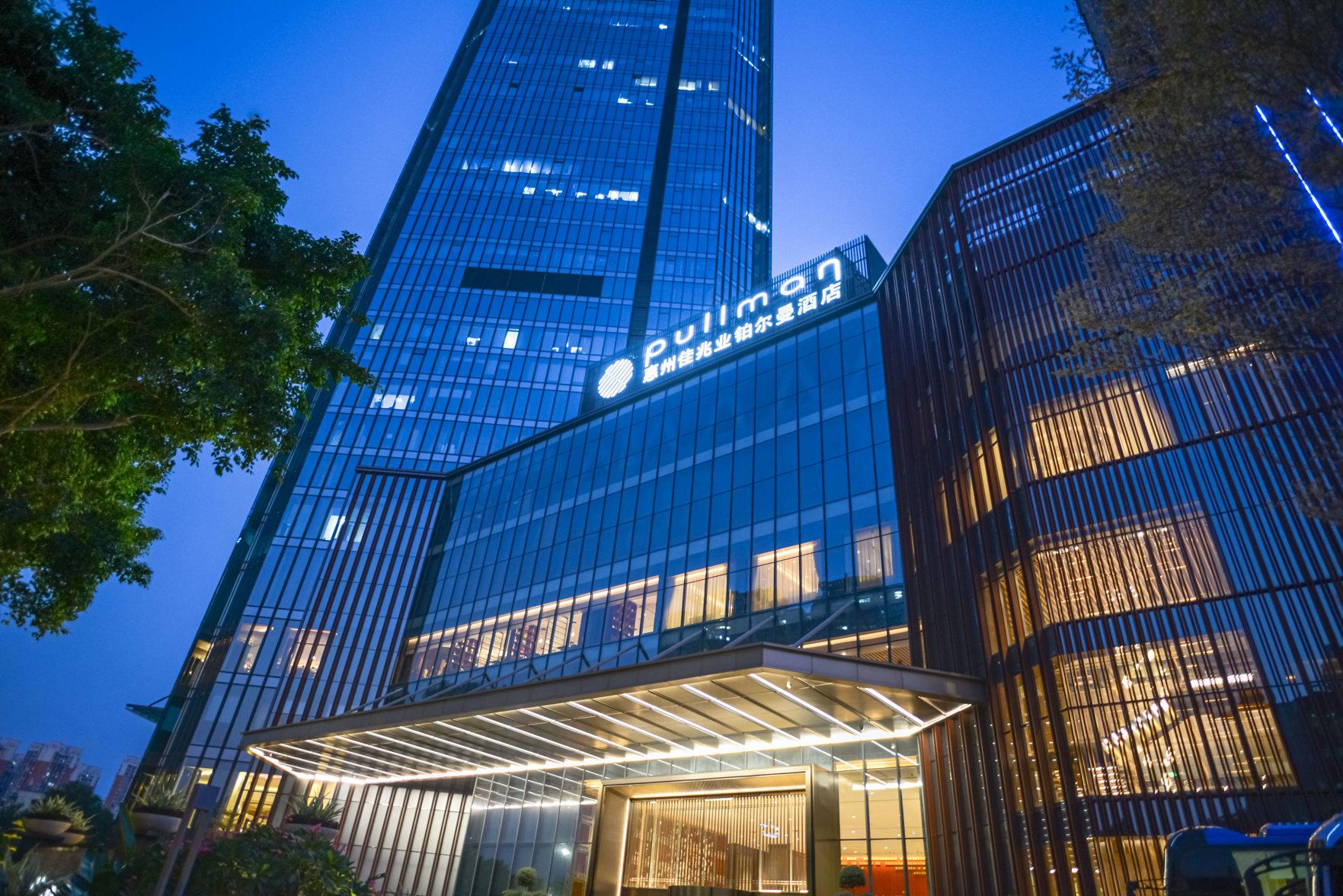 Pullman Huizhou Kaisa. Фото 3