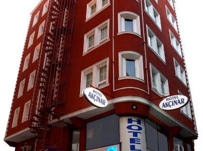 Akcinar. Фото 1