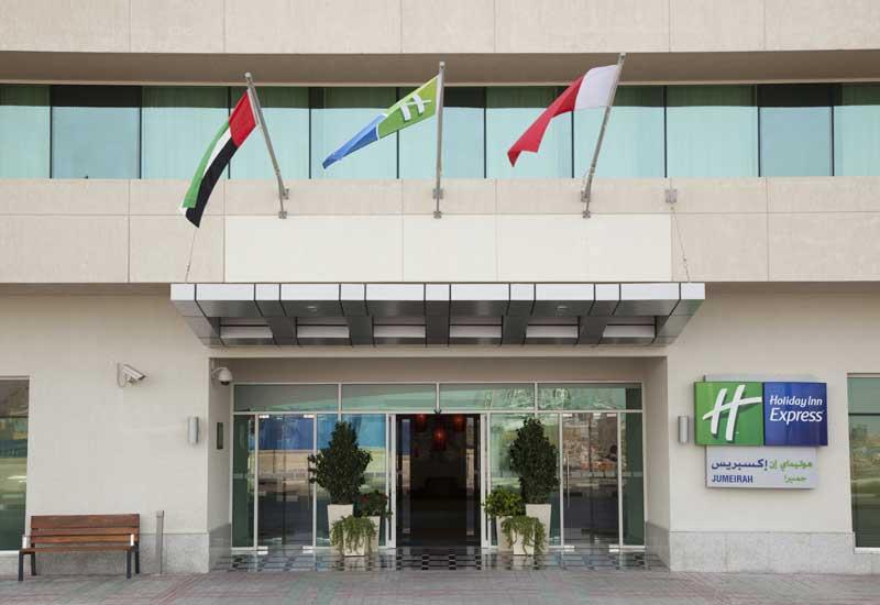 Holiday Inn Express Dubai Jumeirah. Фото 3