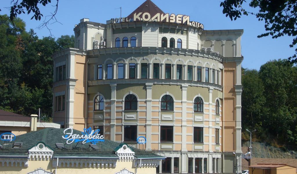 Колизей Спа-отель. Фото 1