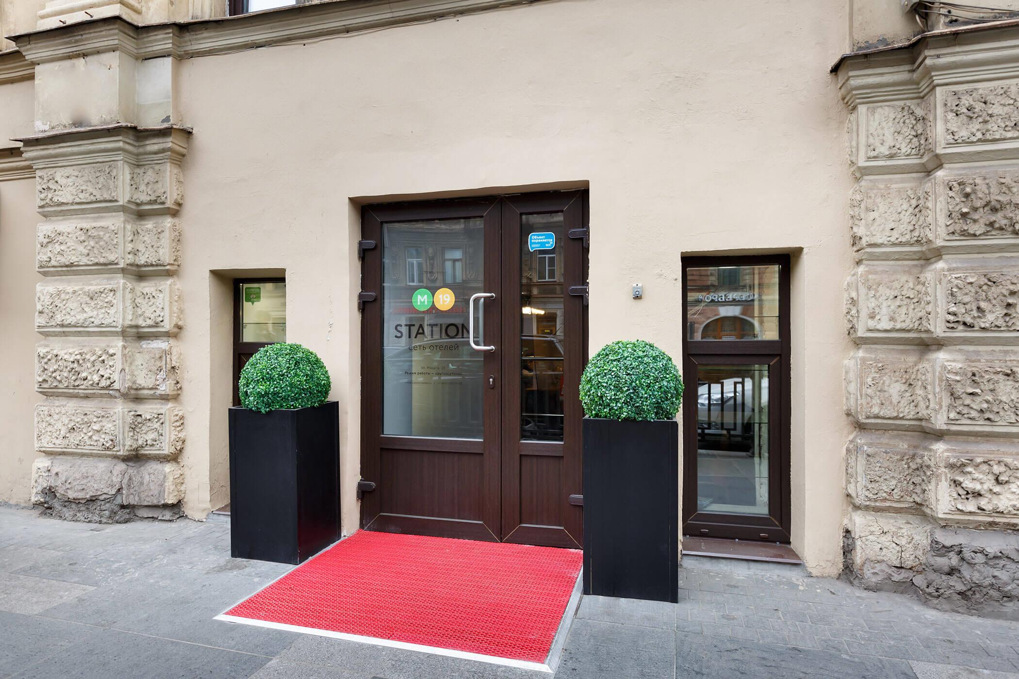 Station M19. Фото 1