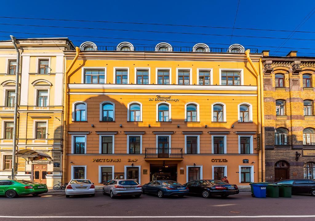 Cronwell Inn Стремянная. Фото 1