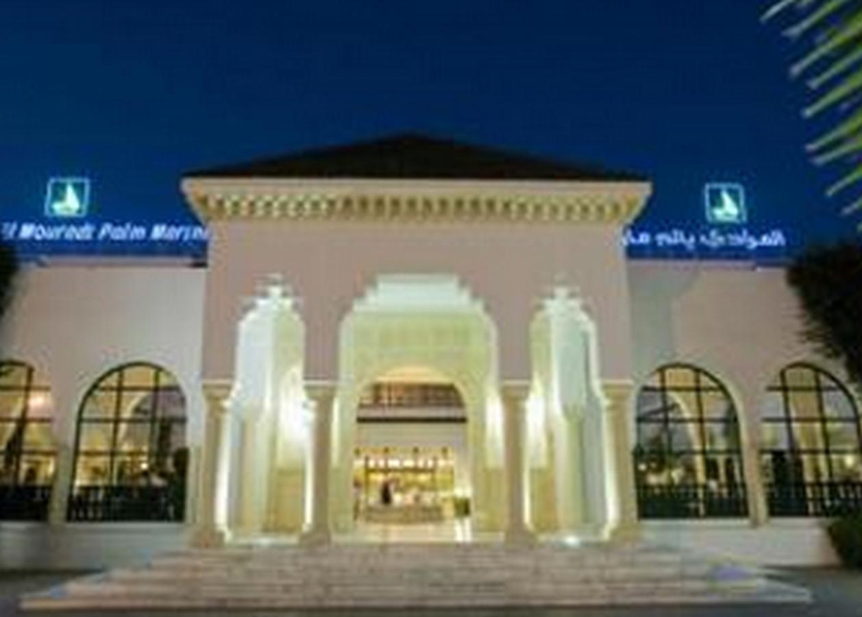 El Mouradi Palm Marina. Фото 2