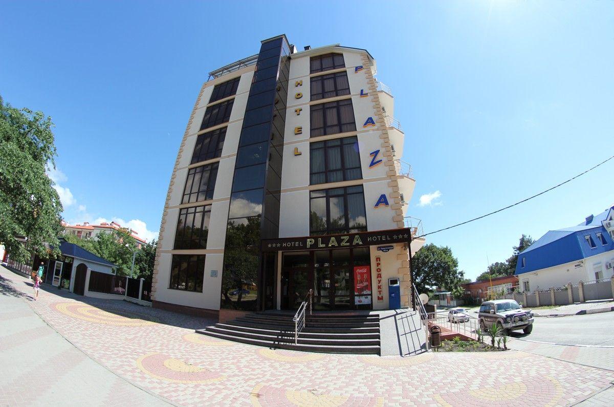 Plaza. Фото 1