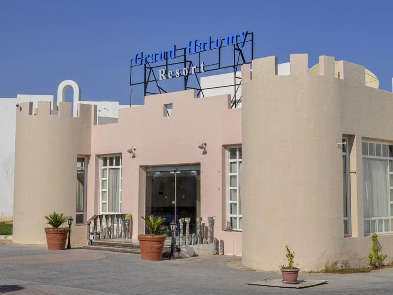 Grand Halomy Resort. Фото 1