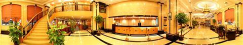 Golden Tulip Bund New Asia. Фото 4